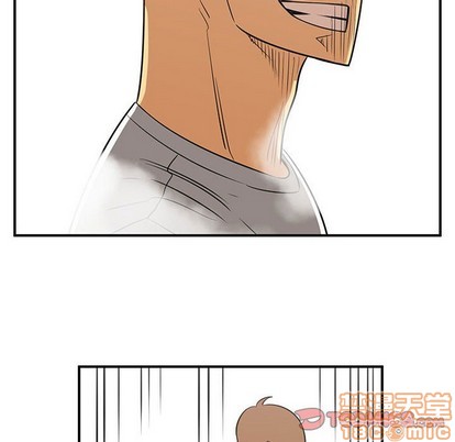 只爲守護你 - 第44話(1/2) - 6