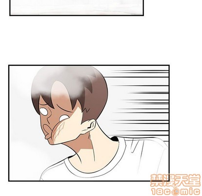 只爲守護你 - 第44話(2/2) - 1