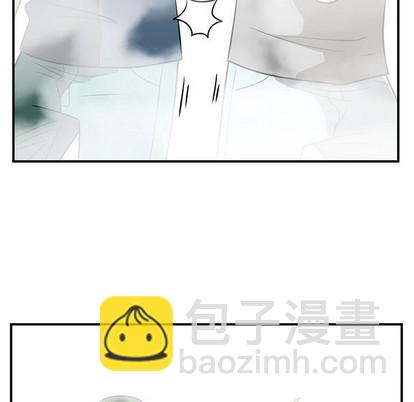 只爲守護你 - 第44話(2/2) - 5