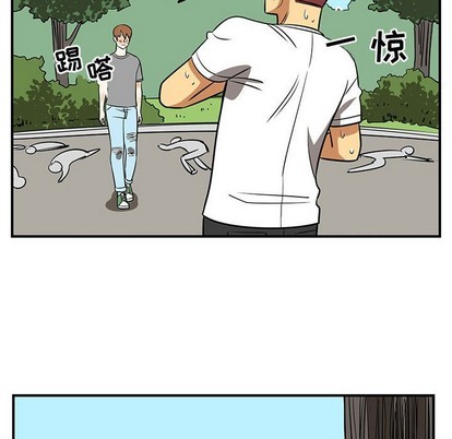 只爲守護你 - 第46話(3/3) - 2