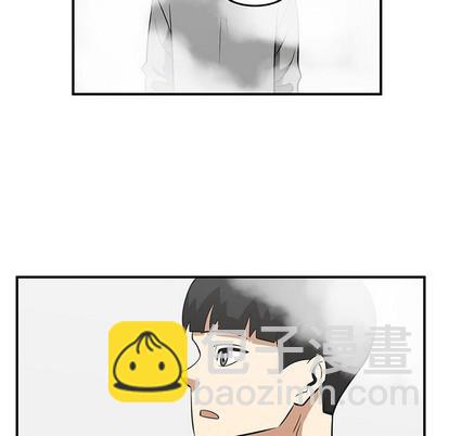 只爲守護你 - 第46話(1/3) - 7