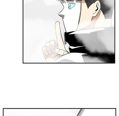 只爲守護你 - 第46話(2/3) - 5