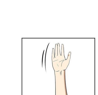 只爲守護你 - 第48話(1/3) - 3