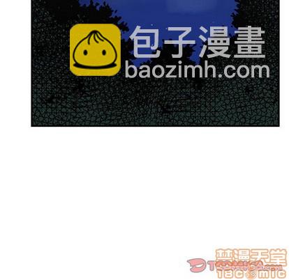 只爲守護你 - 第48話(3/3) - 2