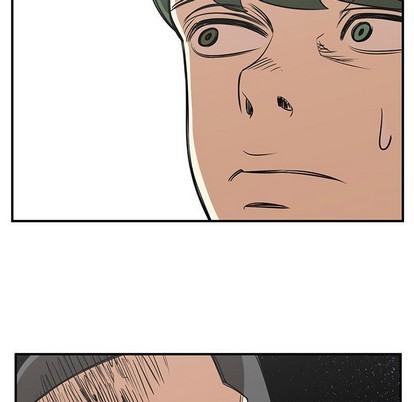 只爲守護你 - 第48話(1/3) - 7