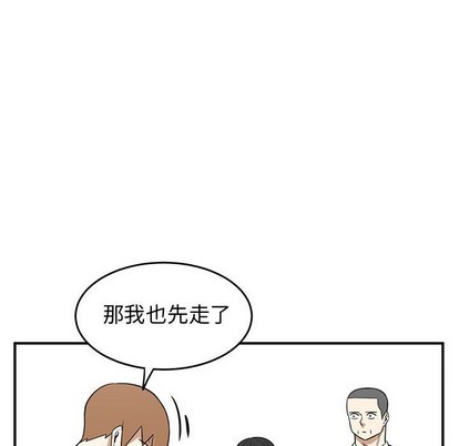 只爲守護你 - 第48話(2/3) - 7