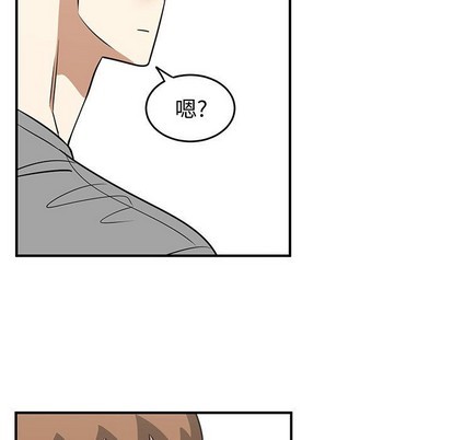 只爲守護你 - 第48話(2/3) - 1