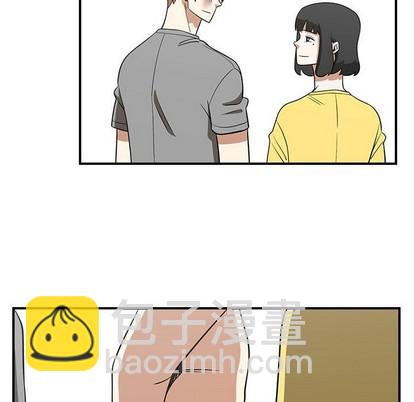 只爲守護你 - 第48話(2/3) - 4