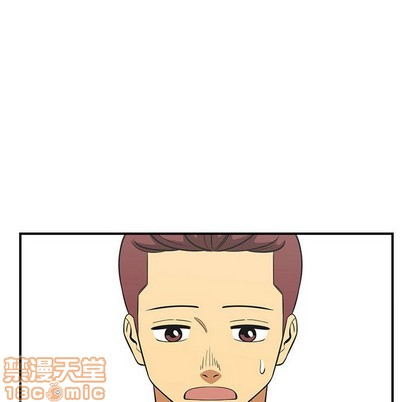 只爲守護你 - 第48話(2/3) - 7