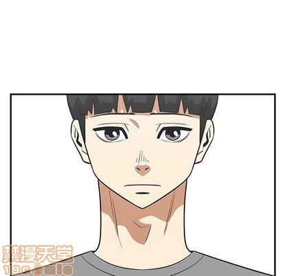 只爲守護你 - 第48話(2/3) - 1