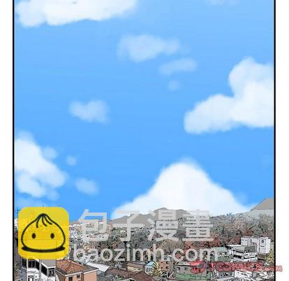 只爲守護你 - 第48話(2/3) - 4