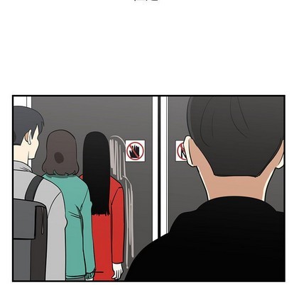 只爲守護你 - 第50話(1/3) - 5