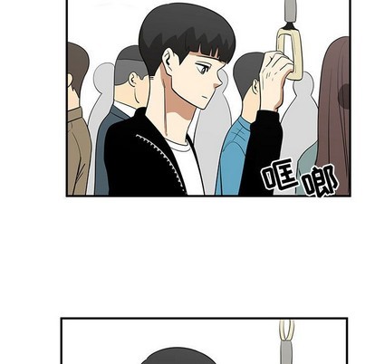 只爲守護你 - 第50話(1/3) - 7