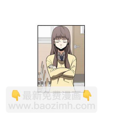 只爲守護你 - 第6話(1/2) - 3