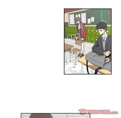 只爲守護你 - 第6話(2/2) - 6