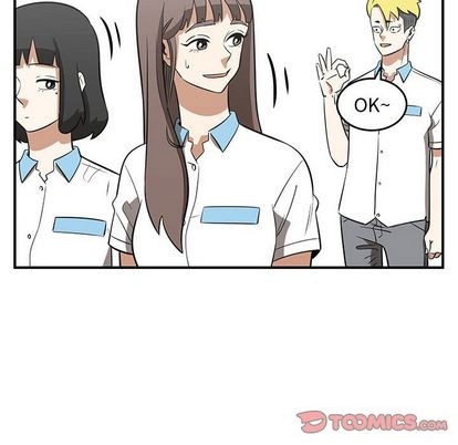 只爲守護你 - 第54話(2/2) - 4