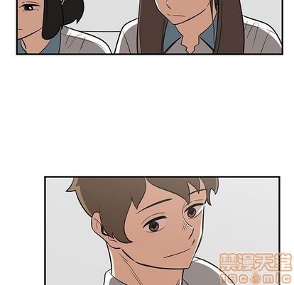 只爲守護你 - 第54話(2/2) - 2