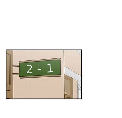 只爲守護你 - 第54話(2/2) - 1