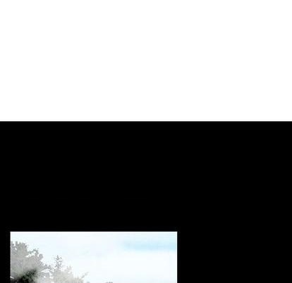 只爲守護你 - 第56話(1/2) - 8