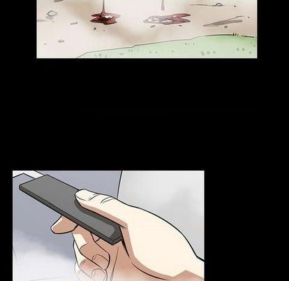 只爲守護你 - 第56話(1/2) - 5