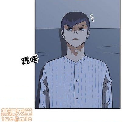 只爲守護你 - 第56話(1/2) - 5