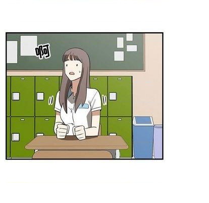 只爲守護你 - 第56話(2/2) - 2