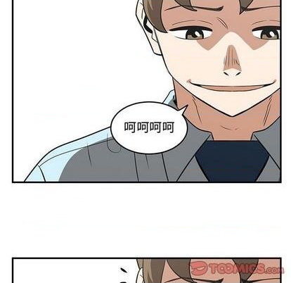 只爲守護你 - 第56話(2/2) - 8