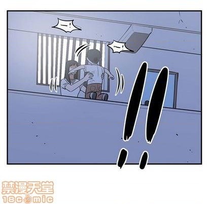 只爲守護你 - 第58話(1/3) - 2