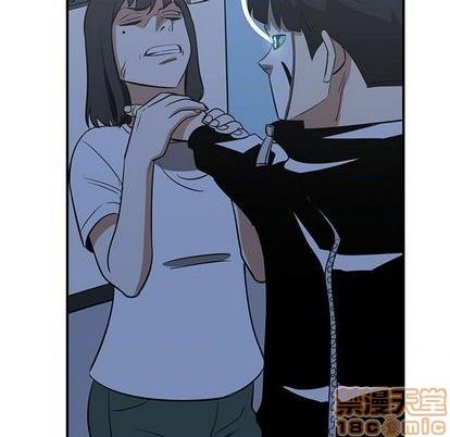 只爲守護你 - 第58話(1/3) - 7