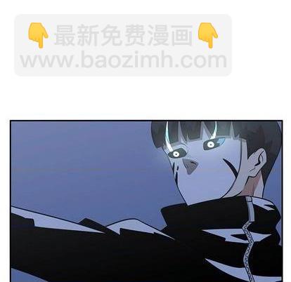 只爲守護你 - 第58話(1/3) - 7