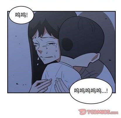 只爲守護你 - 第58話(1/3) - 8