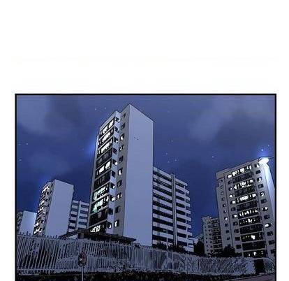 只爲守護你 - 第58話(1/3) - 1