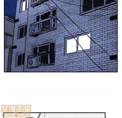 只爲守護你 - 第58話(1/3) - 8