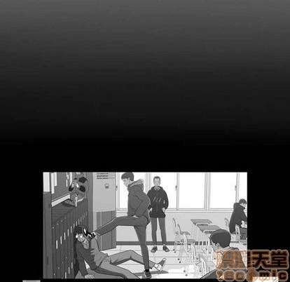 只爲守護你 - 第58話(2/3) - 6