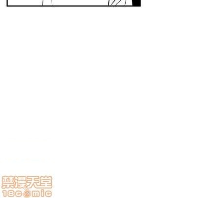 只爲守護你 - 第58話(2/3) - 5