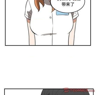 只爲守護你 - 第58話(2/3) - 6