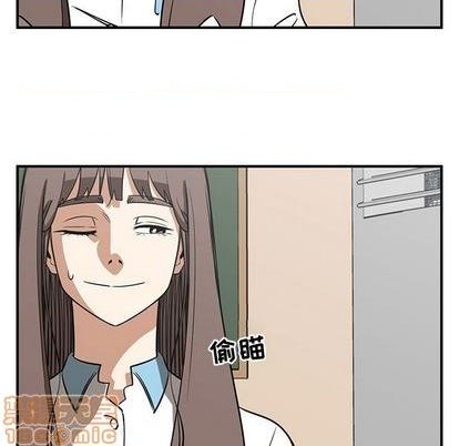 只爲守護你 - 第60話(1/3) - 1