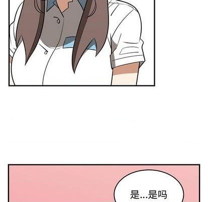 只爲守護你 - 第60話(1/3) - 1