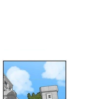 只爲守護你 - 第60話(1/3) - 3