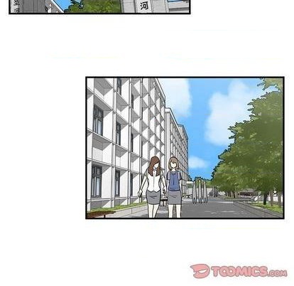 只爲守護你 - 第60話(1/3) - 4