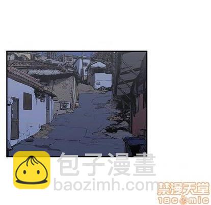 只爲守護你 - 第60話(2/3) - 6