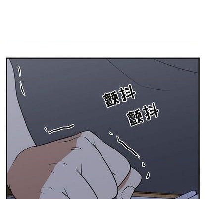 只爲守護你 - 第60話(2/3) - 1