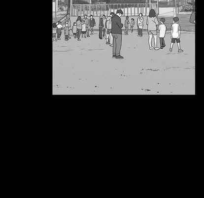 只爲守護你 - 第60話(2/3) - 5