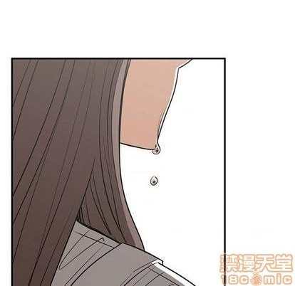 只爲守護你 - 第62話(1/2) - 3