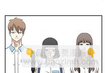 只爲守護你 - 第62話(1/2) - 4