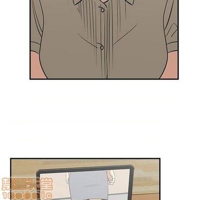 只爲守護你 - 第62話(2/2) - 5