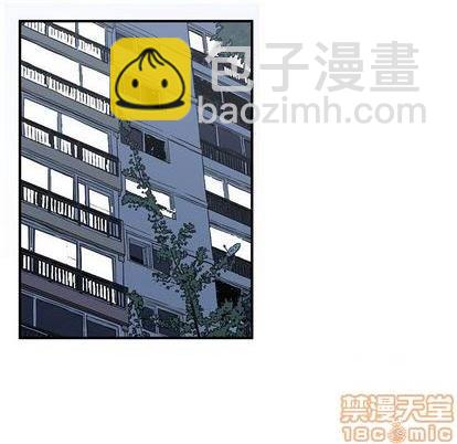 只爲守護你 - 第64話(1/3) - 7