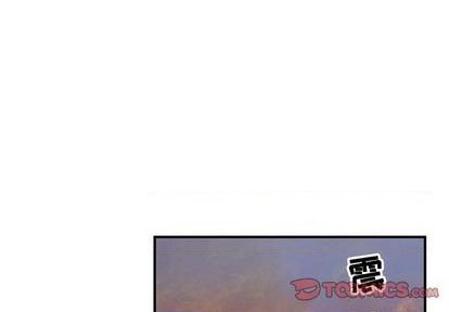 只爲守護你 - 第64話(1/3) - 2