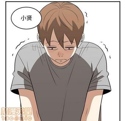 只爲守護你 - 第64話(1/3) - 5