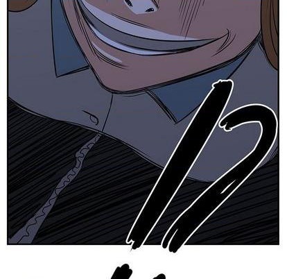 只爲守護你 - 第66話(3/3) - 5